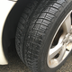 Illustration for article titled I didnt get any of the tires I was considering